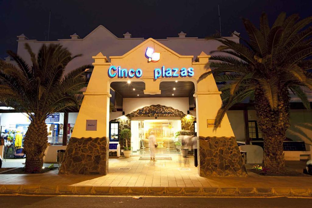 Grupotel Cinco Plazas Puerto del Carmen  Ngoại thất bức ảnh